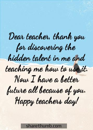 teachers day quotes and cards